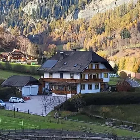 Haus Pfeifenberger Pensionat 3*