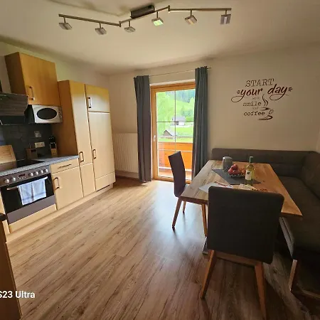 Guest house Haus Pfeifenberger 3*