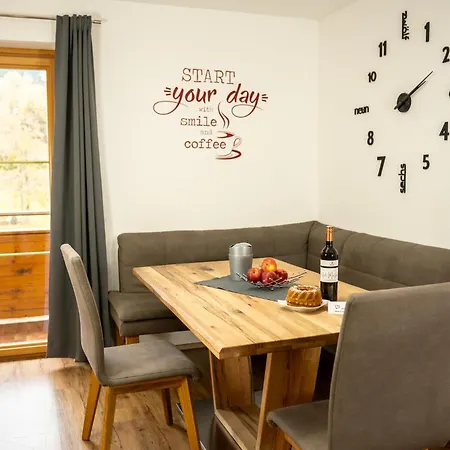 Haus Pfeifenberger Pensionat 3*