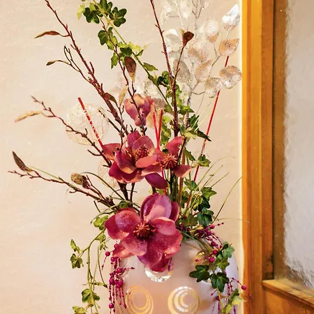 Haus Pfeifenberger 3* Zederhaus